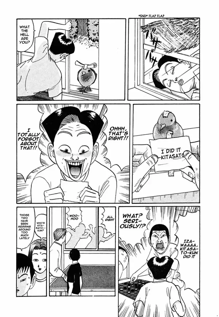 Ping Pong Club Chapter 41 3